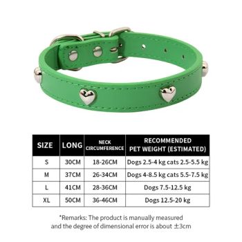 Premium Quality Pet Accessories Cat Collar PU Heart Decoration Dog Collar - WOR-BIZ INDUSTRAL PRODUCT CO., LIMITED (ANHUI) - China
