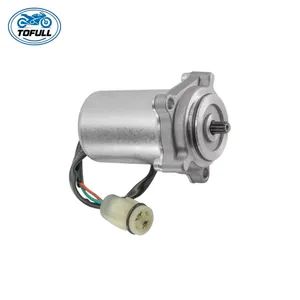 Motorcycle Starter Motor for Honda Trx 250 Trx250 Recon - Ningbo Tofull Motorcycle Parts Co., Ltd. - China