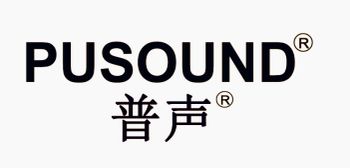 Product - Jiangmen Pusound Electronics Co., Ltd. - China