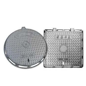 600X600 Solid Top En124 B125 C250 D400 Ductile Iron Manhole Covers Telecom Cover and Frame - Anhui Feilong New Material Co., Ltd. - China