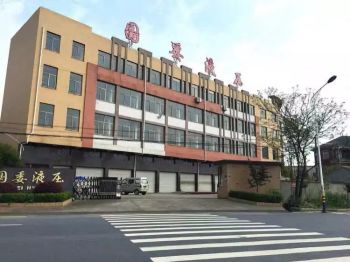 Product - Zhuji Diankou Guowei Hydraulic Machinery Accessories Factory - China