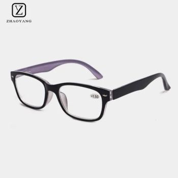 PC Full-Rim Square Frame Reading Glasses for Presbyopia Men and Women - Wenzhou Zhaoyang Optical Co., Ltd. - China