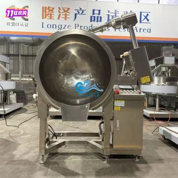 Chinese Industrial Pots Jacketed Kettle Gas Electric Steam Heating Cooking Kettle for Chicken - Shandong Longze Machinery Co., Ltd. - China