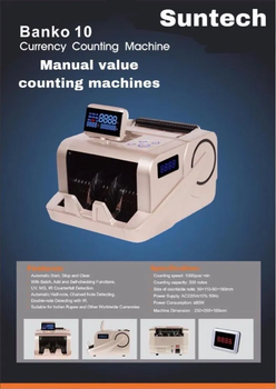 Grey Suntech Banko 10 Manuel Value Counting Machine Color Grey Brand Suntech Batch Mode Yes Compatibility Manual Usage/Application - Suntech Office Automation - India