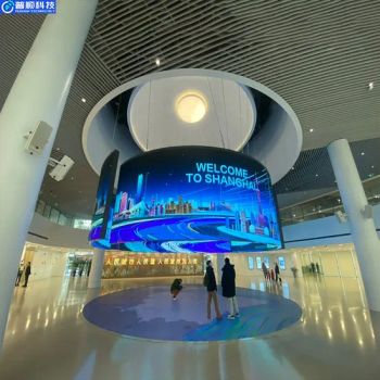 Pushunled Modular LED Screen Flexible Cabinet for Large-Scale Outdoor Advertising and Event Displays - Jiangxi Pushun Technology Co., Ltd. - China
