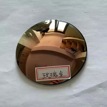 Wholesale 1.499 Cr39 Plastic Lens Sunglasses Lenses - Danyang Xinjingjie Glasses Co., Ltd. - China