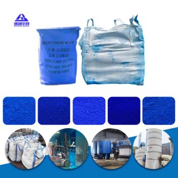 Iron Oxide Pigments for Colored Rubber Ceramic Tiles Concrete Color Terrazzo - Shijiazhuang Huabang Mineral Products Co., Ltd. - China