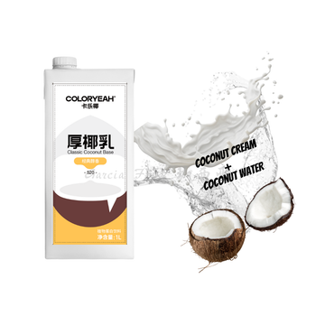 Classic Coconut Base (1L x 12pcs) Halal Fresh Coconut Milk Suitable for Sago Dew Dessert Milk Tea Beverages Coconut Pudding - Garcia Food Sdn Bhd - Malaysia