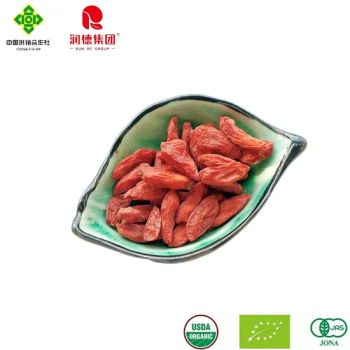 Gourmet Dried Goji Berry Snacks for a Healthy Lifestyle MOQ 50 Type Goji Taste Sweet OEM/ODM Yes Model NO. 500 Custom - Ningxia Runde Biotechnology Co., Ltd. - China