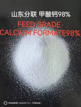 calcium formate 98% min from fenlian calcium formate 98% min - fenlian - China