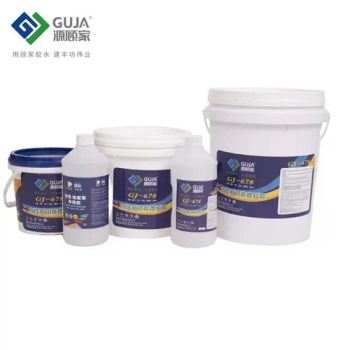 Bulk Wholesale Water-Based Carpet Adhesive Factory Direct Price for Flooring Contractors Builders and Renovation Companies - Shandong Gujia Rubber Industry Co., Ltd. - China