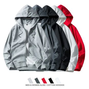 Free Sample of Hoodie Denim Jackets Hoodie One Piece Animal Hoodie Womens - Shanghai Easun Group Imp & Exp Co., Ltd. - China