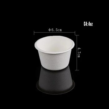Eco-Friendly Wholesale Take-out Small Cup 4 Oz Bagasse Cup Biodegradable Tableware - Anhui Herten Environmental Protection Products Co., Ltd. - China