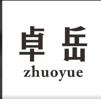 Product - Nantong Zhuoyue Metal Products Co., Ltd. - China