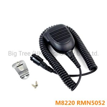 Rmn5052 Rmn5052A Palm Microphone for Motorola Xpr4300 Xpr4350 Xpr4500 Xpr5550 - Big Tree (HK) Techology Co., Ltd. - China