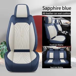 Premium Breathable Car Seat Cushions - Keep Cool in Summer, Comfortable All Year Round - Shijiazhuang Jiafuqian Import and Export Trading Co., Ltd. - China