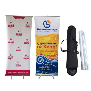Customized Printed Retractable Aluminum Roll up Banner 85X200 - WUHAN JARMOO FLAG CO., LTD. - China