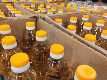 Refined Sunflower Oil (RBD)