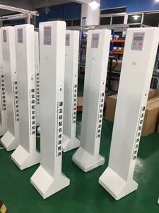 Pole Type Infrared Thermometer and Thermal Body Temperature Sensors for Human Fever Screening - Safeway Inspection System Limited - China
