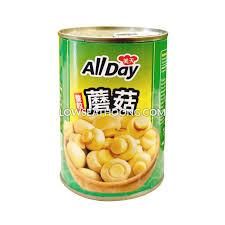 Canned Whole Button Mushroom Water Preserved 425G - Thai Agri Company - Thailand