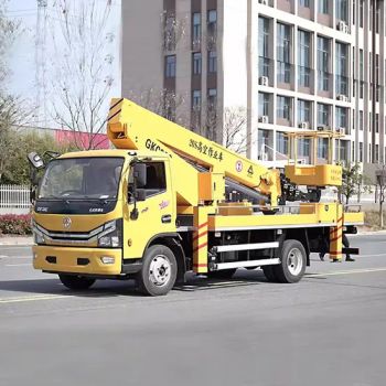 High Quality Dongfeng 26m High-Altitude Operation Trucks Aerial Platform Overhead Working Truck Bucket Manlift Truck - Chengli Special Automobile Co.,Ltd - China