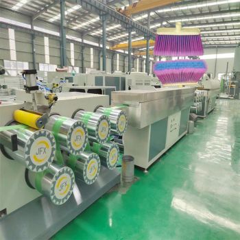 Plastic Pet Floor Broom Brush Filament Yarn Extrusion Making Machine - Qingdao Jinfuxin Plastic Machinery Co., Ltd. - China