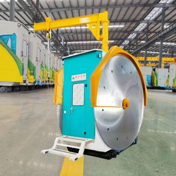 2025 Double Blade Granite Stone Mining Machinery Marble Cutting Machine - Fujian Quanzhou Ruihua Machinery Co., Ltd. - China