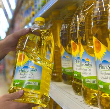 Hochwertiges, raffiniertes Sonnenblumenöl (Speiseöl, Mischöl, Pflanzenöl, Olivenöl) – direkt vom Hersteller im Großhandel erhältlich – product photo, Vegetable Cooking Oil products found from trusted suppliers, wholesalers, manufacturers & exporters Listing