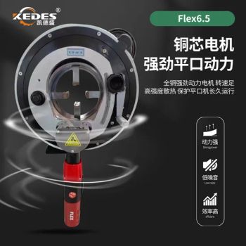 to Enable Manufacturers to Supply Automatic Pipe Cutting Machine and Other Metal Cutting Machinery - Shenzhen KEDES Machinery Equipment Co., Ltd. - China