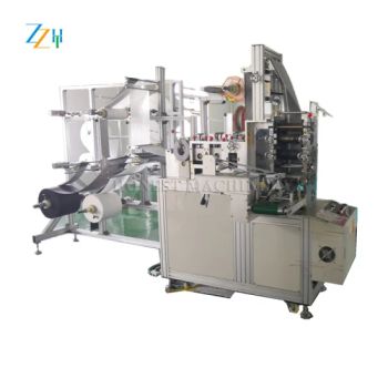 Easy Operate Face Mask Making Machine / Surgical Cap Making Machine - Zhengzhou Honest Machinery Co., Ltd. - China
