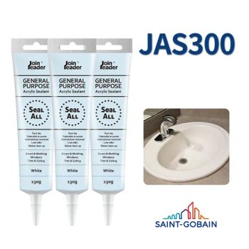 Clear Acrylic Glue Adhesive Aquarium Material Ab Acrylate Adhesive - Saint-Gobain Joinleader (Hangzhou) New Materials Co., Ltd. - China