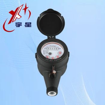 Water Meter Hot 2025 Ningbo Yuxing Water Meter 20mm R80 R160 Class B Multi Jet Dry Type Cold/Hot Plastic Body Water Meter Brass Body Water Meter Dry Flow Meter - Ningbo Yuxing Water Meter Company Limited - China