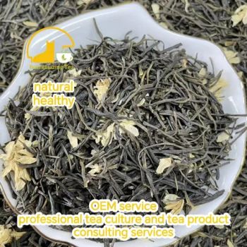 Fouramazingtea Jasmine Green Tea Tee Pure Natural Scented Fresh Green Tea Source Supplier Factory Wholesale - Shenzhen Lingmaoshuo Technology Co., Ltd. - China