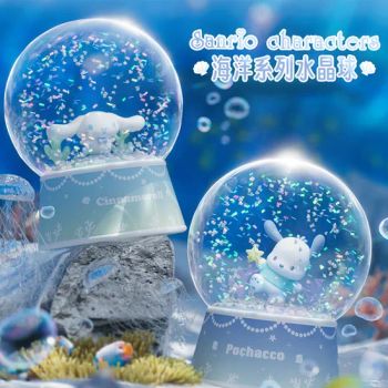 Sanrio Series Ocean Desktop Decorative Items Creative Crystal Ball Ornament (CFHG25017) - Guangzhou Chifo Technology Co., Ltd. - China