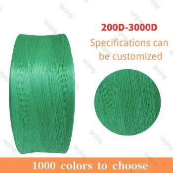 M5-Factory Specializing in The Production of Brand Webbing Special Polypropylene Yarn (PP yarn) / FDY/ Environmental Protection/Recycled PP Yarn - Guangzhou Lanjing Chemical Fiber Co. Ltd. - China