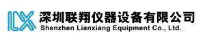 Product - Shenzhen Lianxiang Instrument Equipment Co., Ltd. - China