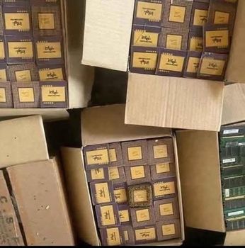 Pentium Pro Ceramic Gold Face CPUs Scrap With Gold Recovery Chips