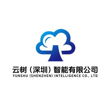 Product - Yunshu (Shenzhen) Intelligence Co., Ltd. - China