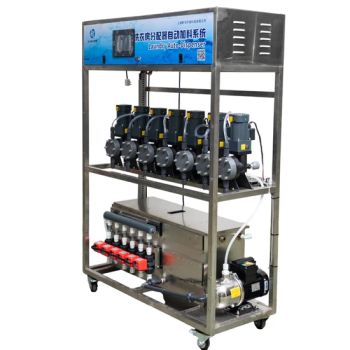 Detergent Control Commercial Laundry Dispensing Systems Laundry Dosing Supply Washing Dispenser - Shanghai Qianhe Environmental Protection Technology Co., Ltd. - China