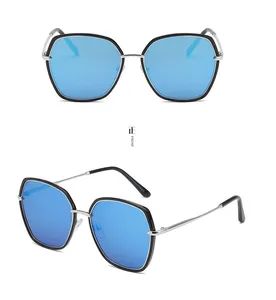New Design Anti Blue Ray Computer Glasses Blue Light Men Metal Glasses Frame OEM Stainless Steel High Quality Fashion Metal Optica - Taizhou Youto Glasses Co., Ltd. - China