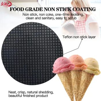 CE Commercial Snack Equipment: Waffle & Ice Cream Cone Maker Weight 7.5kg Power 1.3 Kw Voltage 220V Voltage2 110V Trademark Lida - Guangzhou Lida Kitchen Equipment Co., Ltd. - China