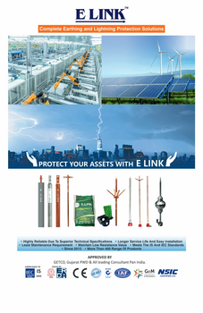Chemical Earthing Electrode Color COPPER Brand E LINK Material Copper Thickness 3.2 mm Model Eldcs1 903 Make Smart - E Link Enterprise - India