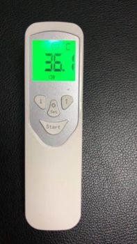 Household Electronic Clinical Thermogun Infrared Baby Thermometer Digital Temperature Gun - Medical Sources Co., Limited - China