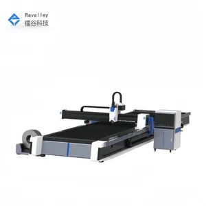 Dual-Use Sheet and Tube Laser Cutting Machine for Metal Sheet and Pipe - Guangzhou Leigu Technology Co., Ltd. - China