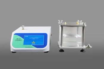 Pubtester Disposable Blood Circuit Products Testing Device China Factory Price - Pubtester Instruments Co., Ltd. - China