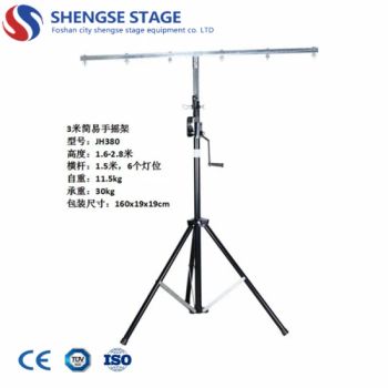 Portable Tripod Truss Stand (JH301) DJ Light Stand with T Bar - Foshan City Shengse Stage Equipment Limited - China