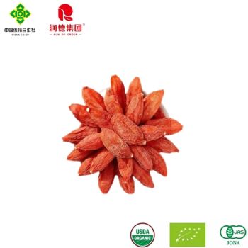 Runde Manor Super Grade Dried Goji Berry Organic Snack Delights - Ningxia Runde Biotechnology Co., Ltd. - China