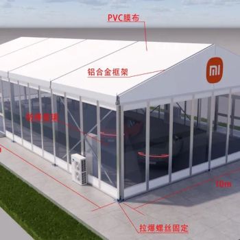 Outdoor Pagoda Gazebo Waterproof PVC Aluminum Frame Trade Show Exhibition Wedding Party Marquee Tent - Jiaxing Hongshida Technology Co., Ltd. - China