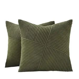 Olive Green Decorative Throw Pillow Covers Boho Aesthetic Home Decor Corduroy Striped Patchwork Windmill Textured Cushion Cases - Shaoxing City Xinlan Textile CO., LTD. - China