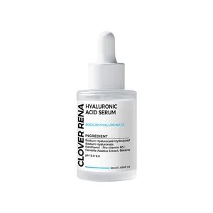 Custom Organic Face Rice Toner Hyaluronic Acid Moisturizing Anti-Acne Lightening Whitening Rice Toner for Sensitive Skin - GUANGZHOU BANGTING COSMETICS CO., LTD. - China